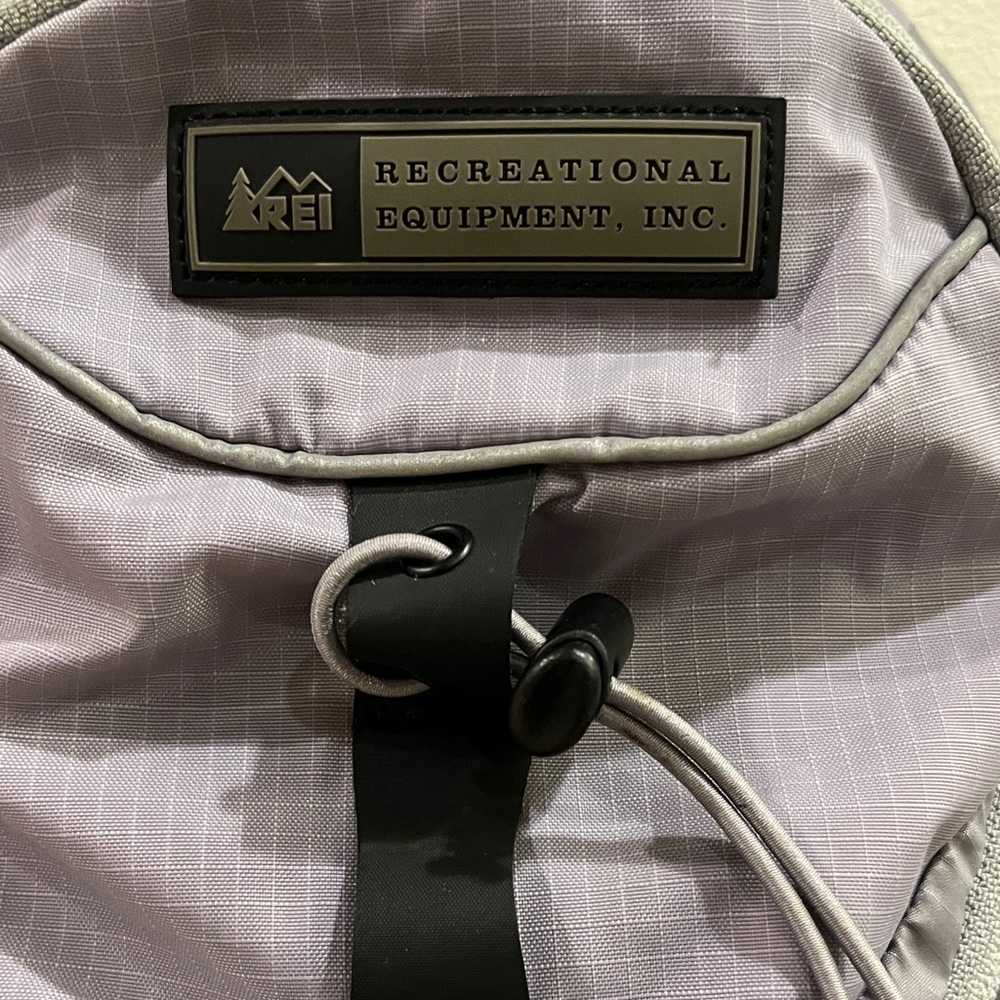 Gray REI Nalgene Hydroframe Backpack - Picture 2 of 9